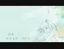 【洛天依】颜色恋爱学