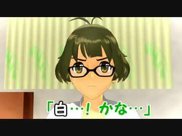 【MMD】白派な秋月涼【Spring_Shower】
