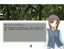 【God Knows】神様になるということ【実況プレイ】 Part2