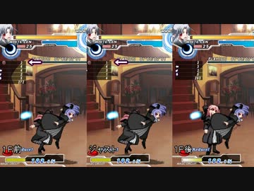 MBAACC Aスノバレが詐欺れること