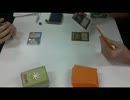 【MTG】遊Vic1/11金曜日スタンダード2本目
