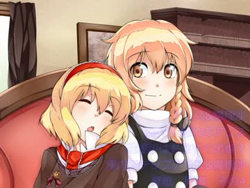 クトゥルフ神話TRPG『Daddy Horror』その伍
