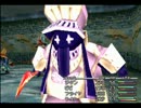 『FF９』を-ゆっくり-とプレイ《15》