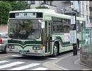 【バス走行音】京都市バス　いすゞKC-LV280L　205系統金閣寺・北大路BT