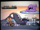 【ポケモンBW2】ニワカ勢が進化に甘えない対戦実況 part5