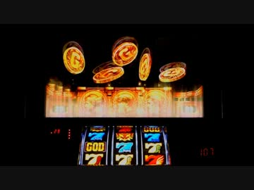 ミリオンゴッド～神々の系譜～　設定5・6で一撃万枚出してやる！part26