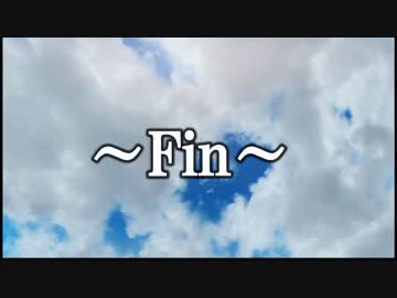 【Skyrim】うちの魔王は救世主　最終回　【ゆっくり実況】