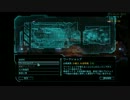 【ｸﾗｼｯｸ】のさんのXCOM Enemy unknownを初見実況【ｱｲｱﾝﾏﾝ】 vol.11