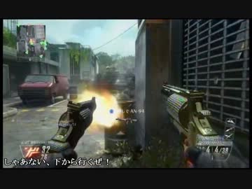 【CoD:BO2】Dualでいく地上戦 その2【ゆっくり実況】