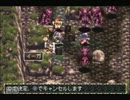 【実況】ＲＰＧやりたいからアークザラッド part17 【なつかしの】