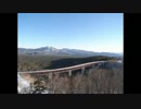2012年～13年、宗谷岬年越しツーリング2日目(12/29)Part2