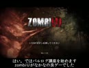 スパ4AE2012 バルログは忍者に注目している対戦プレイ動画ヒョの８１