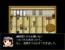 【ホラー実況】暇だから人間の狂気に触れてみようかpart2