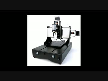 自作CNCフライス盤作成（前篇）