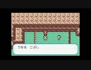 萌えっこもんすたぁ技Verを愛でながら実況４
