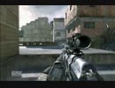 【CoD:MW2】初実況！今日も蜂の巣にされるぜ！ part7【PS3】