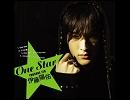 【神曲】－No.03－『One Star』