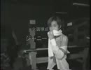 探して見てね..
