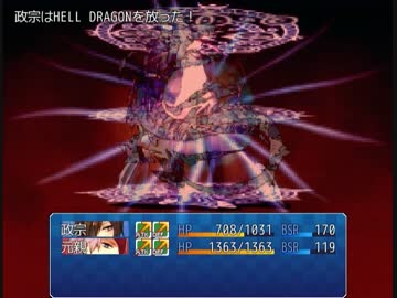 学バサrpg 木卯 Kiu さんの公開マイリスト Niconico ニコニコ