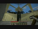 【minecraft】整地厨がのんびり街作り32【ゆっくり実況】