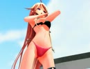 『MMD』水着なIAちゃんで、すーぱー☆あふぇくしょん『FULL』