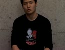 面接おじさん