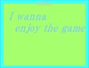 【楽しむ鬼畜ゲー】I wanna enjoy the game【実況プレイPart 1】