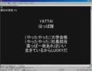 カノンコードメドレー（ちょいニコver.）元動画作者10年ぶりのフルート