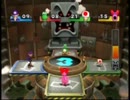 マリオパーティ9を愚兄弟と非常食が雑談プレイ　パート3
