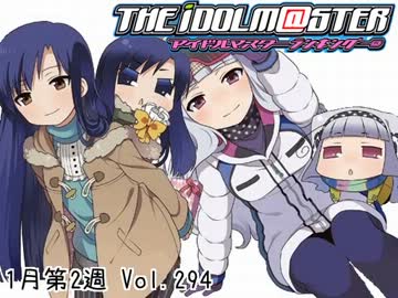 週刊アイドルマスターランキング13年1月第2週