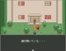 【実況】おばけ屋敷探検隊をプレイしてみた Part.5