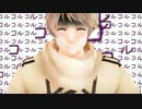 【APヘタリアMMD】アクロバットろっさま＾し＾