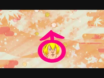 ギガンティックO.T.N歌ってみた＠キサラギ