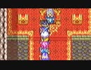 ドラゴンクエスト3　伝説にする気がない男が実況プレイ　Part.39