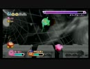 【実況】 桃色悪魔とバンダナオレンジが爆走！【星のカービィWii】 part9