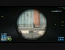 【PC版BF3】 BF3 TDM Part.8 CanalsでM98B