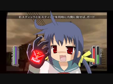 【ギガンティックドライブ】電波勇者【ゆっくり実況プレイ】第3話