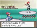 懐古厨のアラサーがポケモンプラチナ実況 vol.10