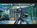 【AA】風澄のアサルト系流行れ　その12【17アサルト】