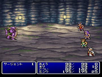 【FF2】アラフォーがFFⅡ（PS版）を黙々とやっていく part.04【実況】