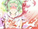 【GUMIオリジナル】迷宮のララバイ