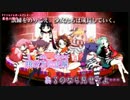 【ニコカラ】I Can Fly／長谷川明子（歌入り）