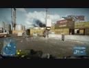 【BF3】カーグレ○○！TDM厨と化した先輩【前編】
