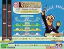 【ポップン】倉９のHSプレビューが酷いと話題に