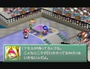 【ゆっくり実況】CUSTOM ROBO　その４４
