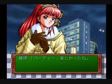 【青春の日々をどうかもう一度】ときめきメモリアルを実況プレイpart15