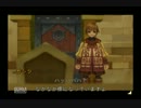 【実況】ラジアータストーリーズ　part2
