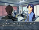 【ノベマス】アイドル対抗！Pを口説き落とせるか選手権 in 765【part3】