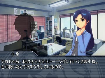 【ノベマス】アイドル対抗！Pを口説き落とせるか選手権 in 765【part3】