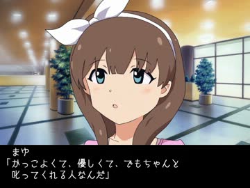 サンキューユッキ　21歳のイチローさんもかっこいいです